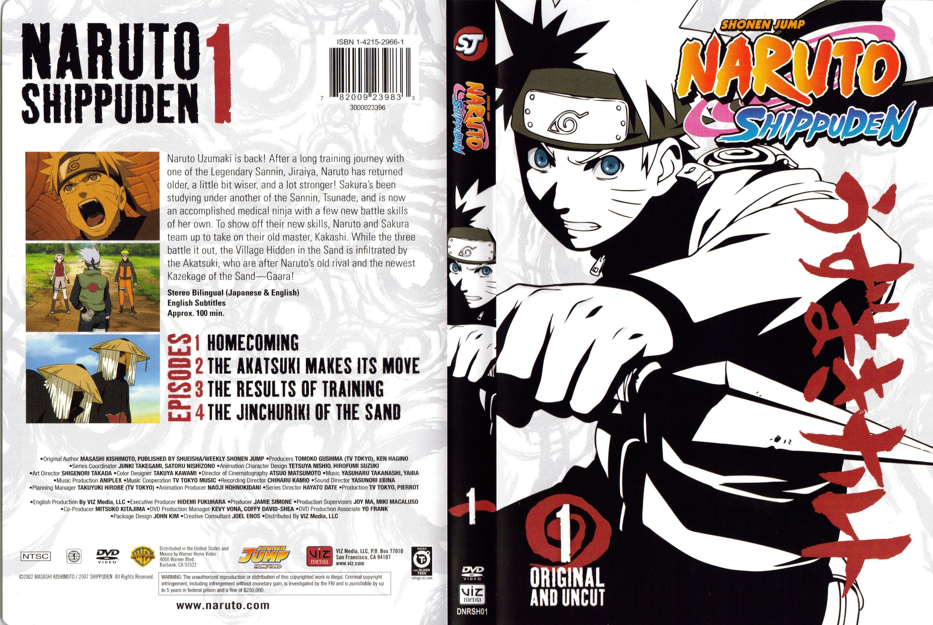 naruto19.jpg