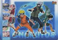 naruto29_small.jpg