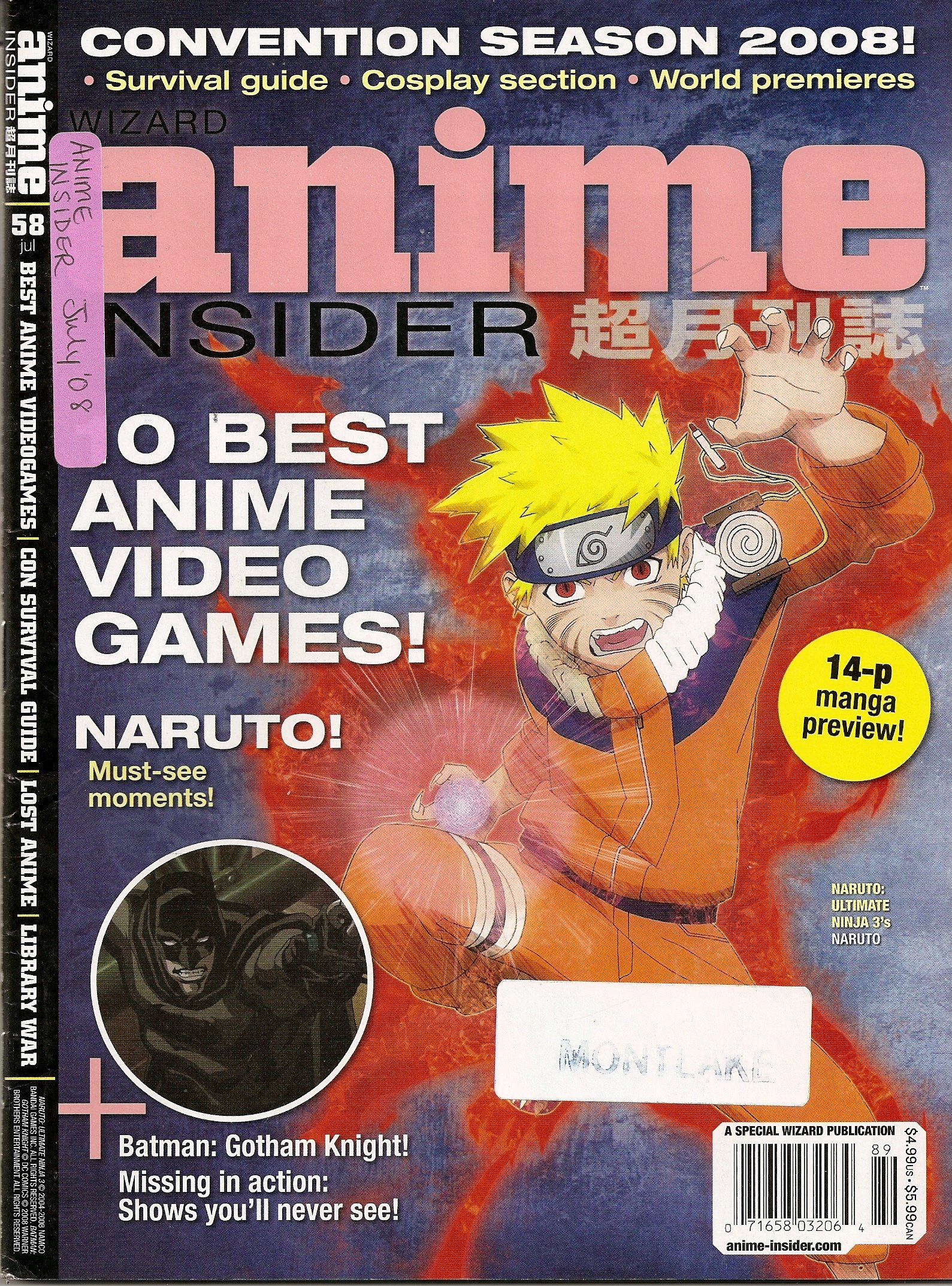 naruto47.jpg