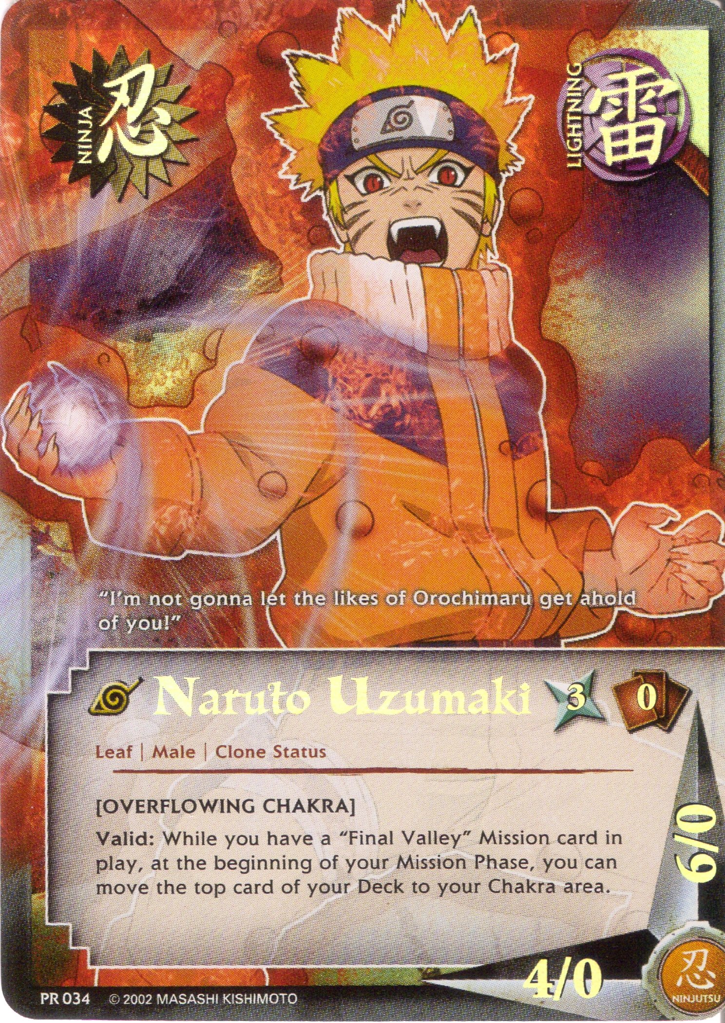 naruto72.jpg