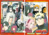 narutoshippuden12_small.jpg