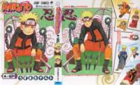 narutoshippuden53_small.jpg