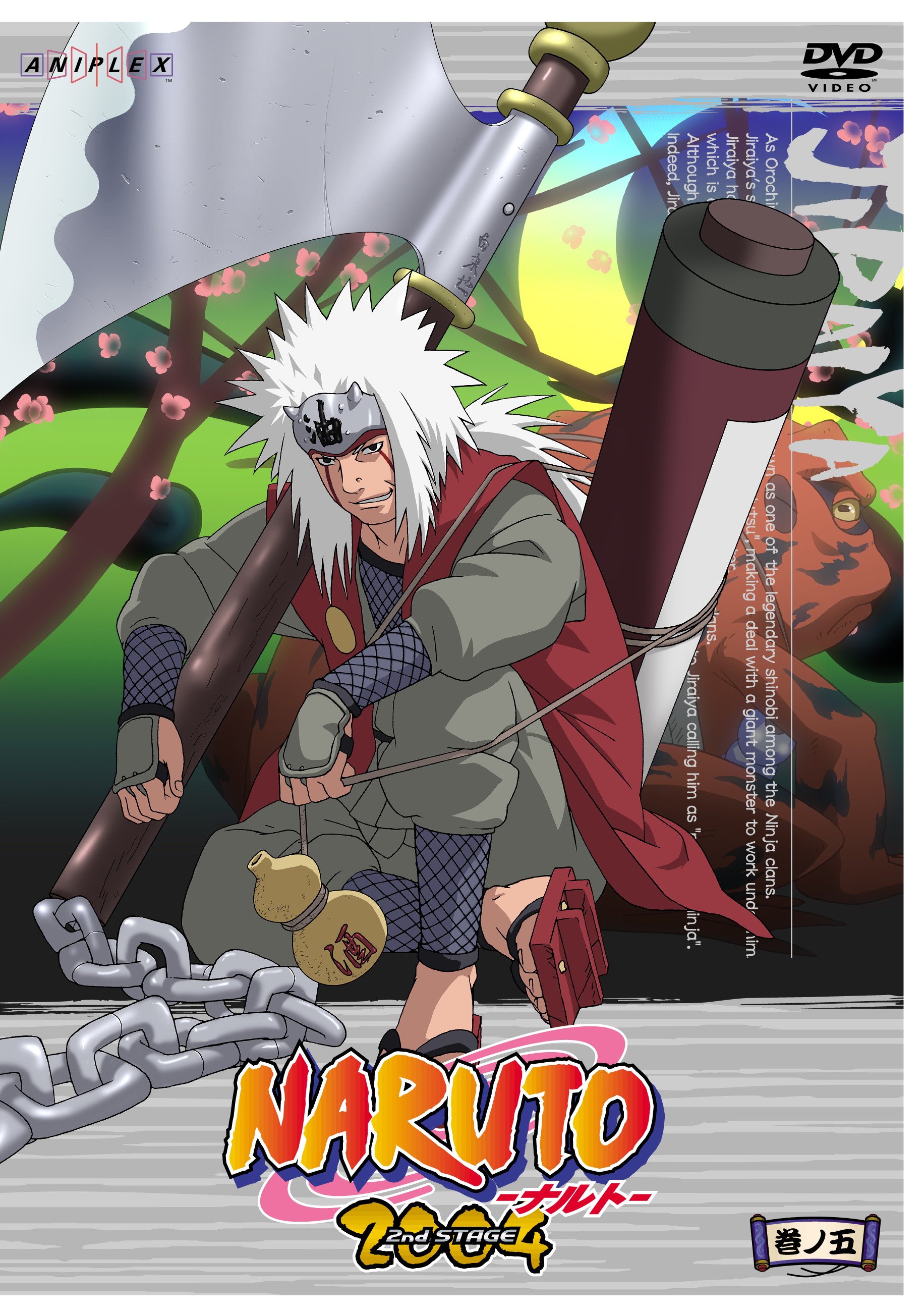 naruto153.jpg