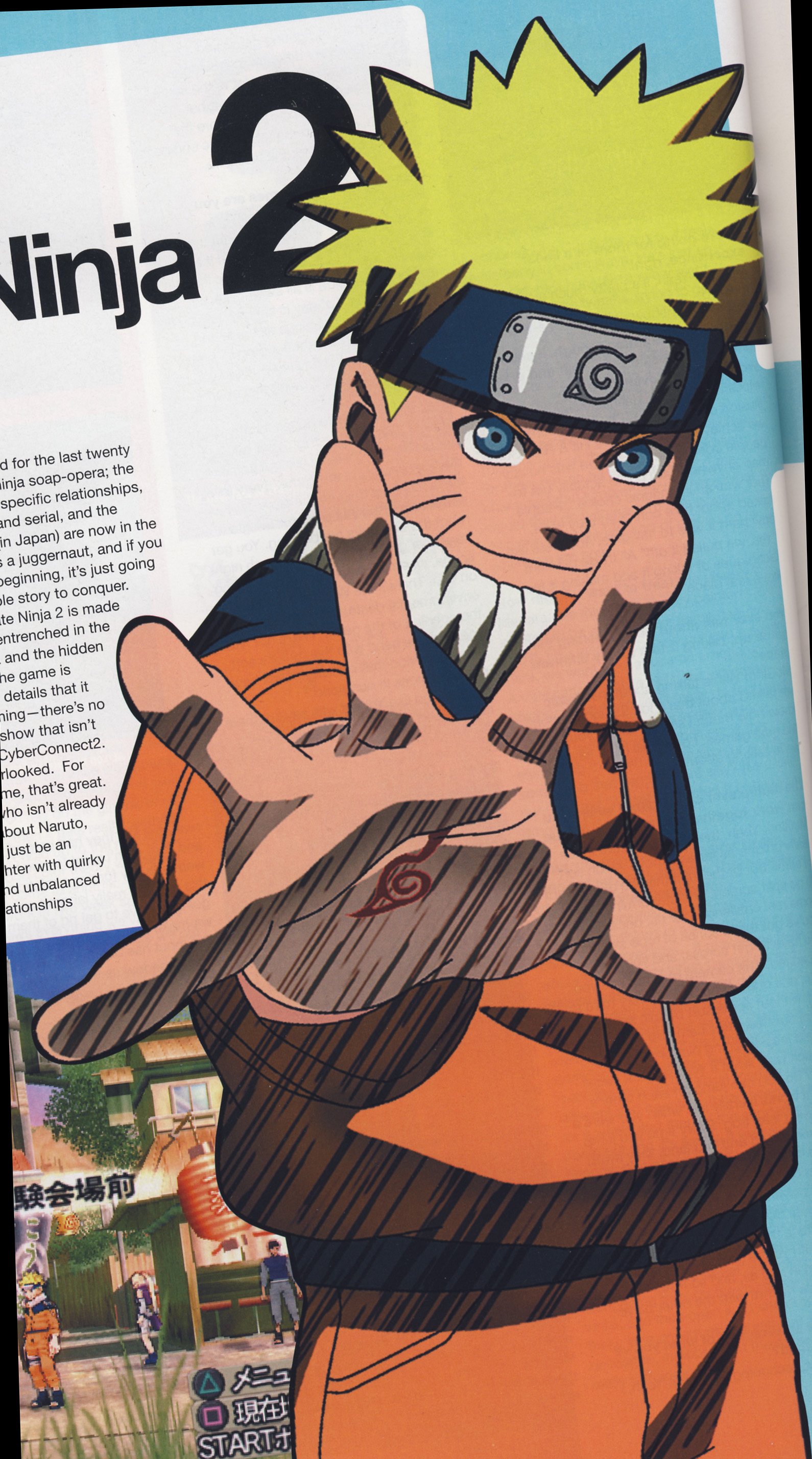 naruto103.jpg