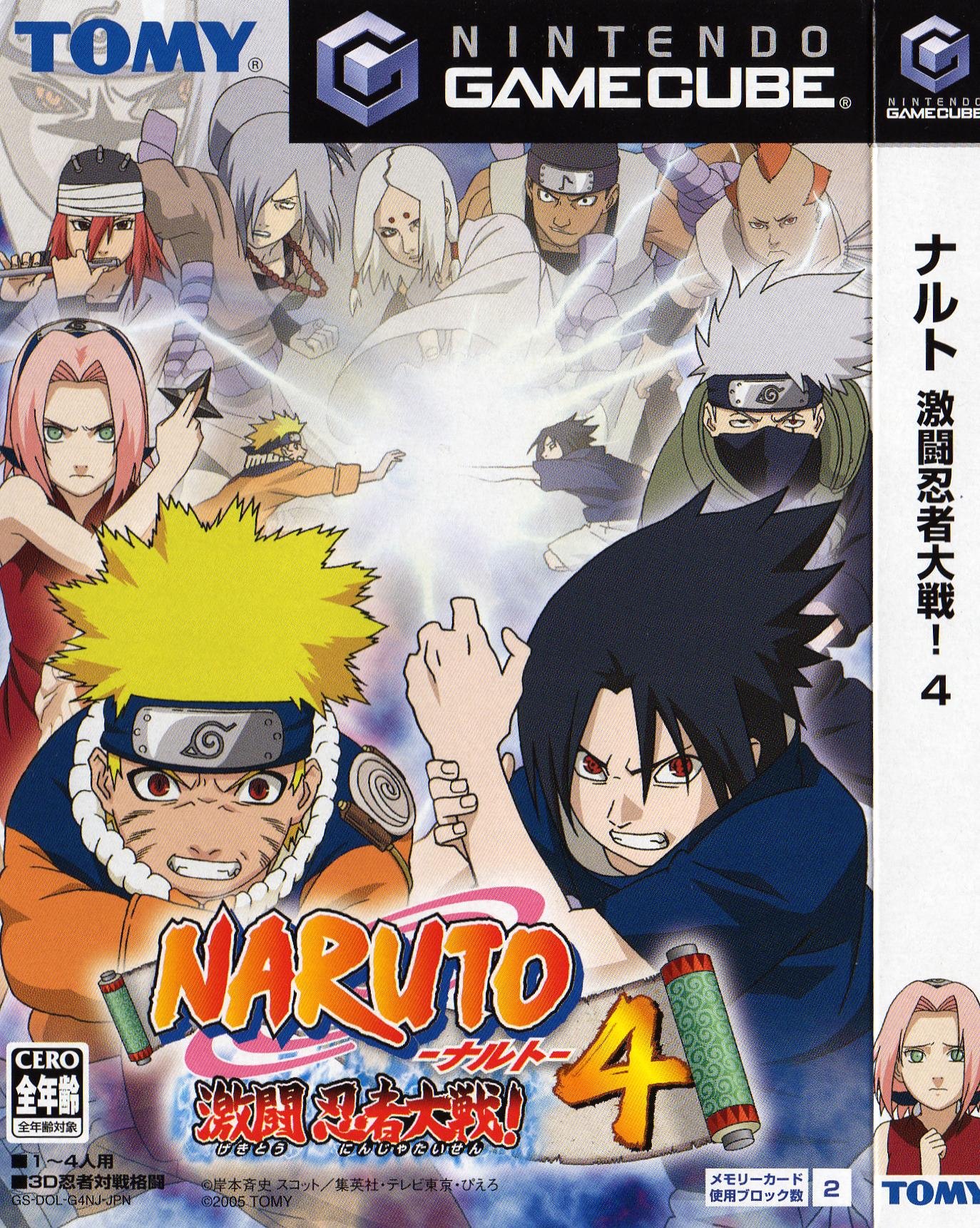 naruto154.jpg