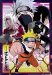 naruto158_small.jpg