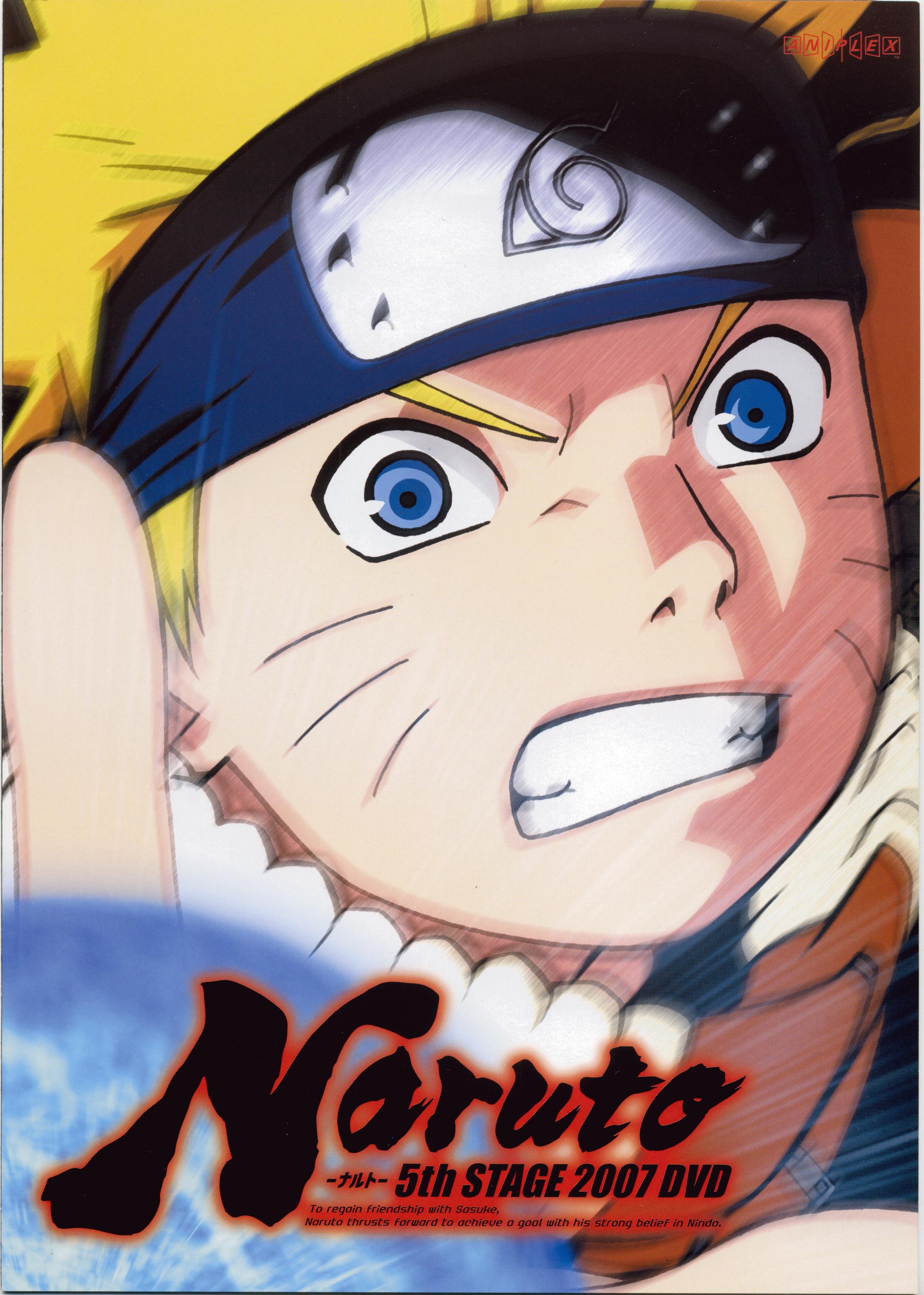 naruto47.jpg