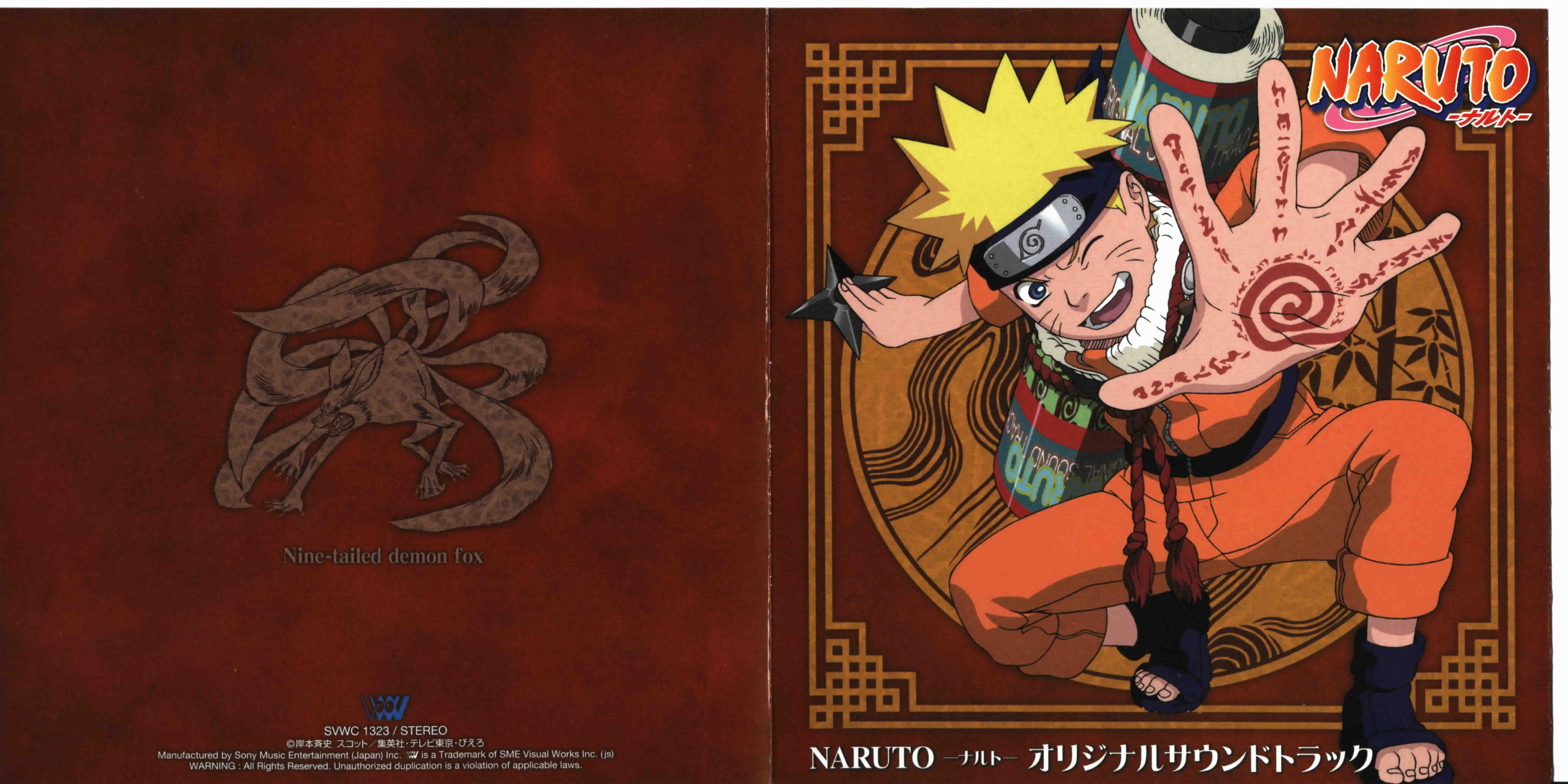 naruto75.jpg