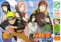 narutoshippuden22_small.jpg