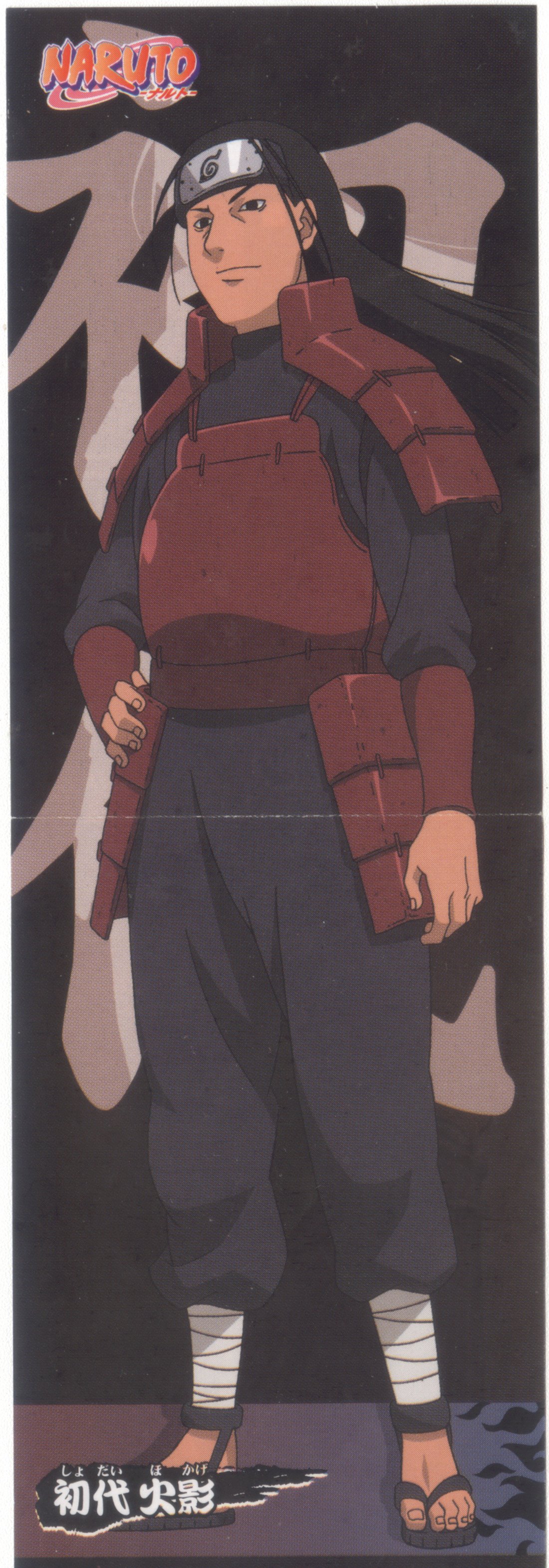 naruto55.jpg
