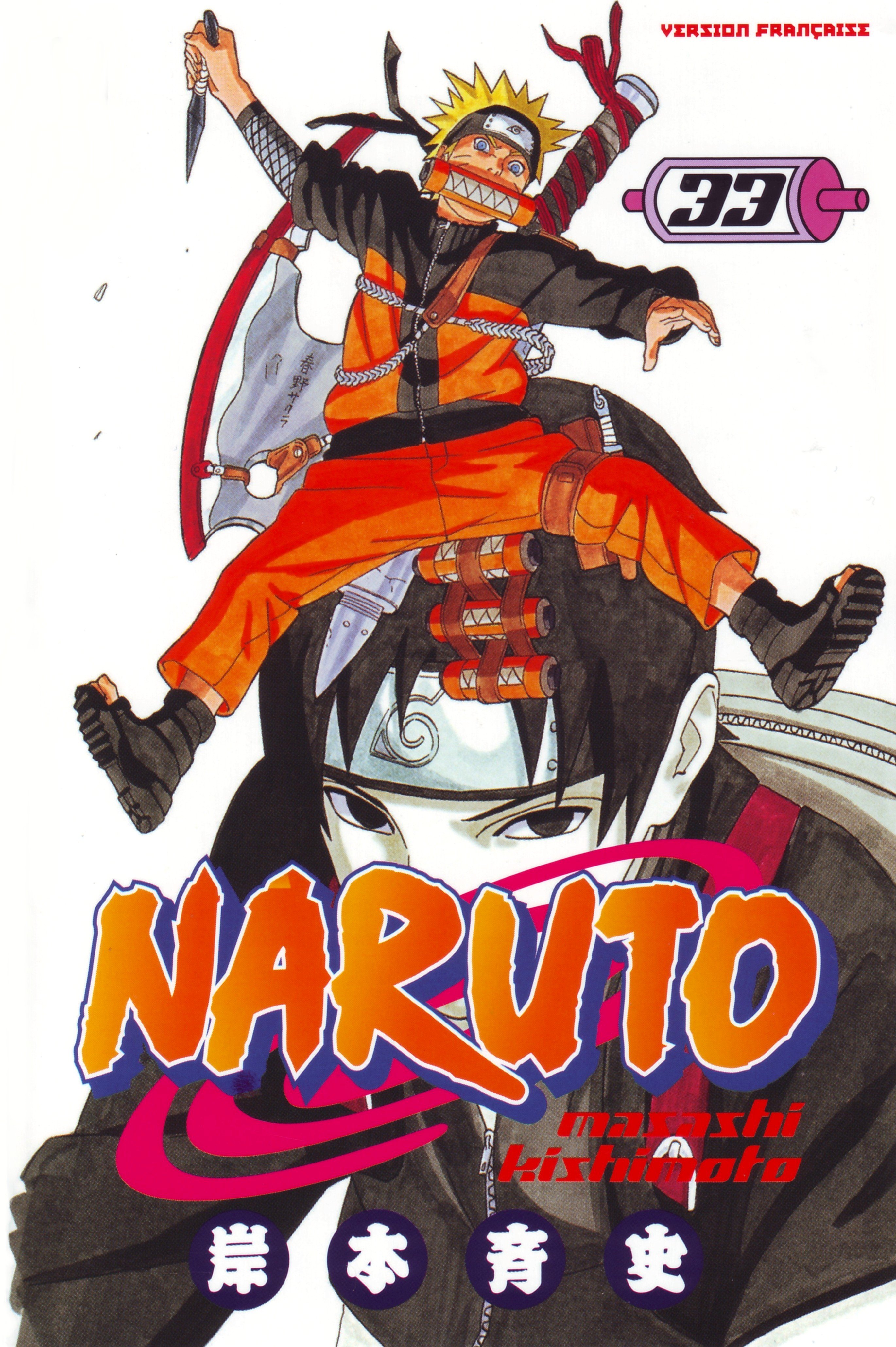 narutocovermanga32.jpg