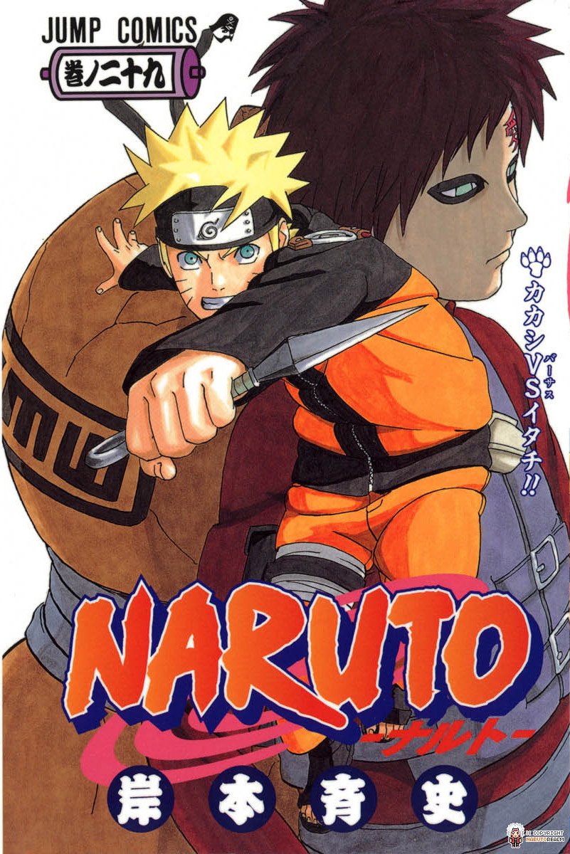 narutocovermanga36.jpg