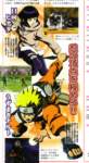 naruto12_small.jpg