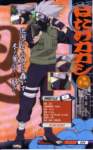 naruto19_small.jpg