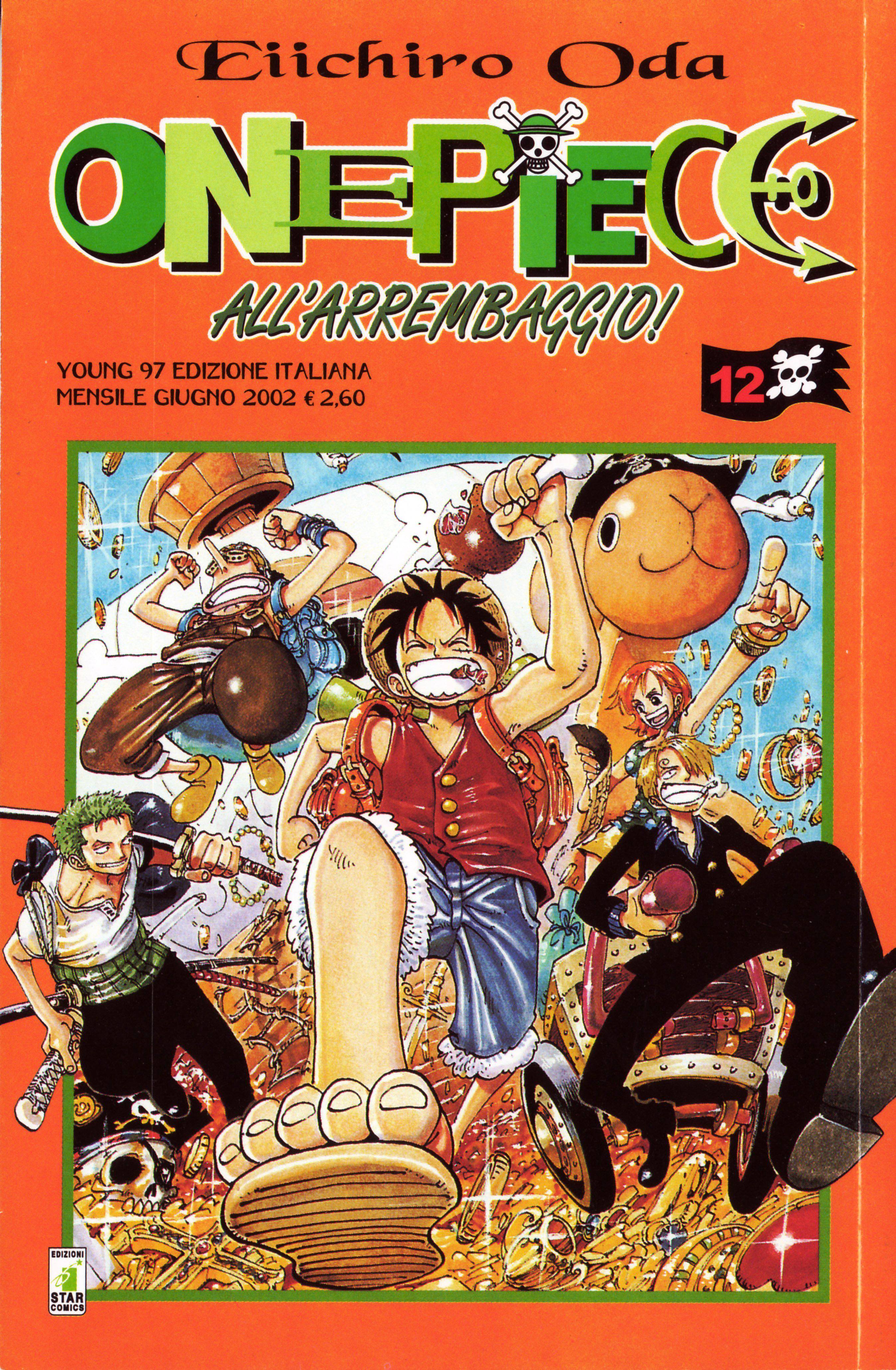 onepiece (249)