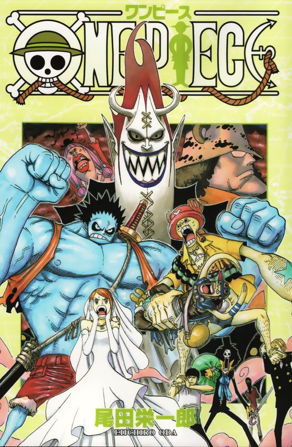 onepiece369.jpg