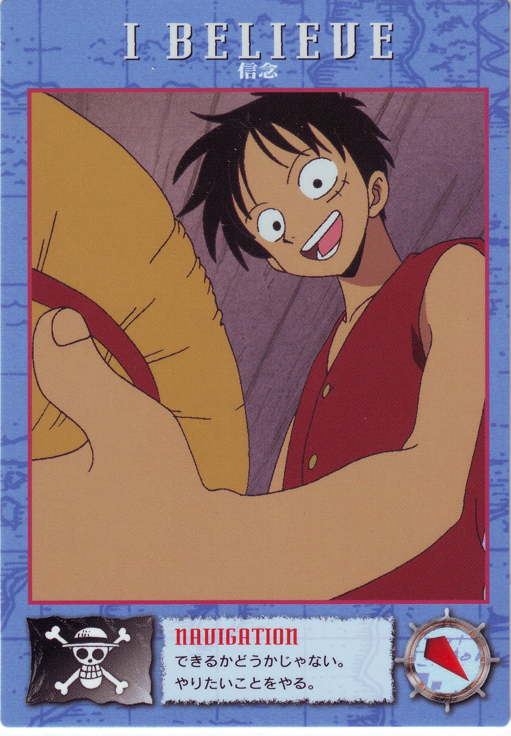onepiece757.jpg