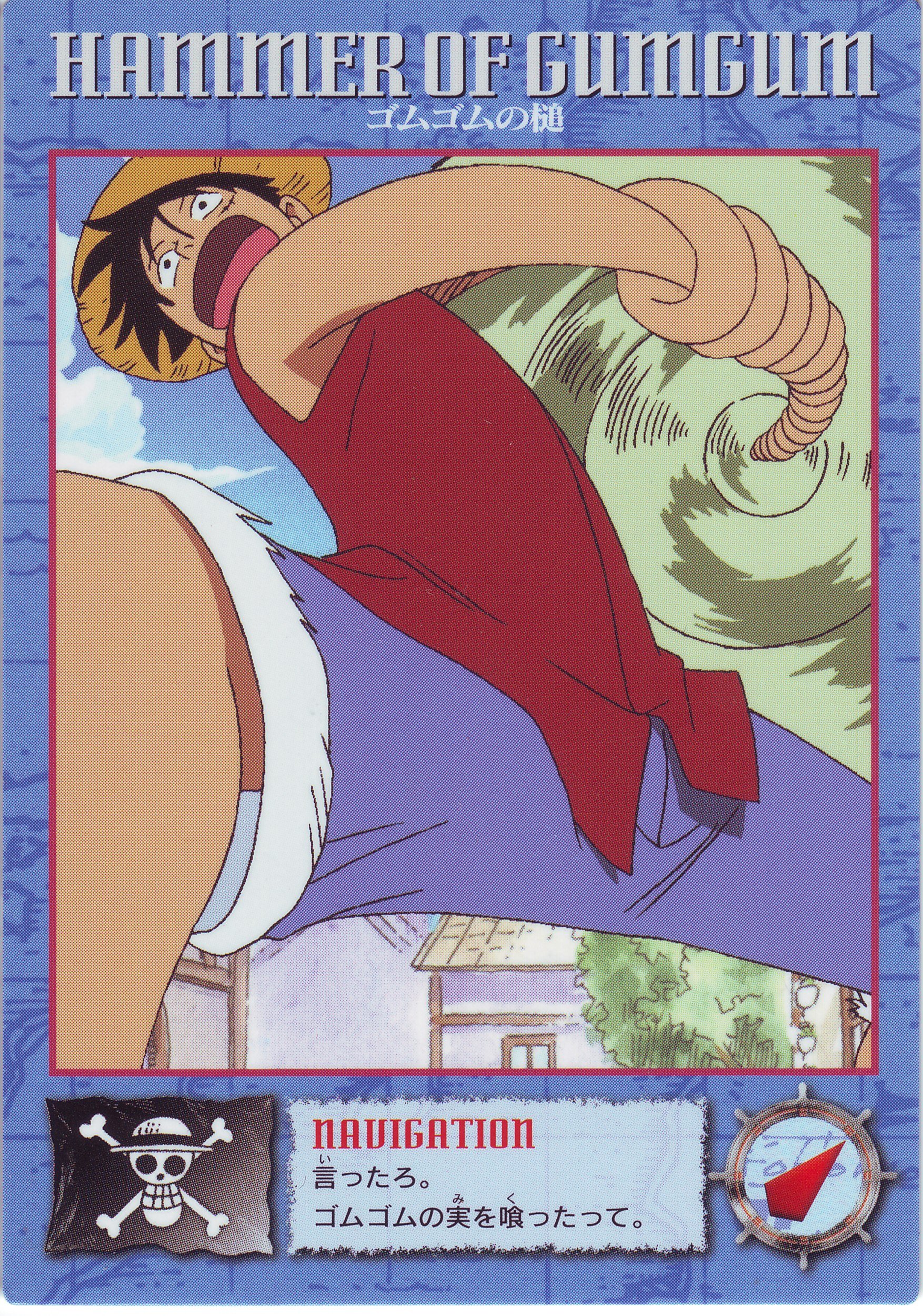 onepiece759.jpg