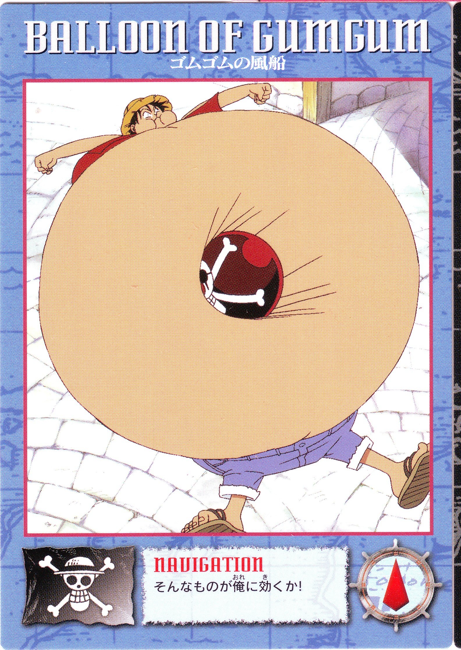 onepiece760.jpg