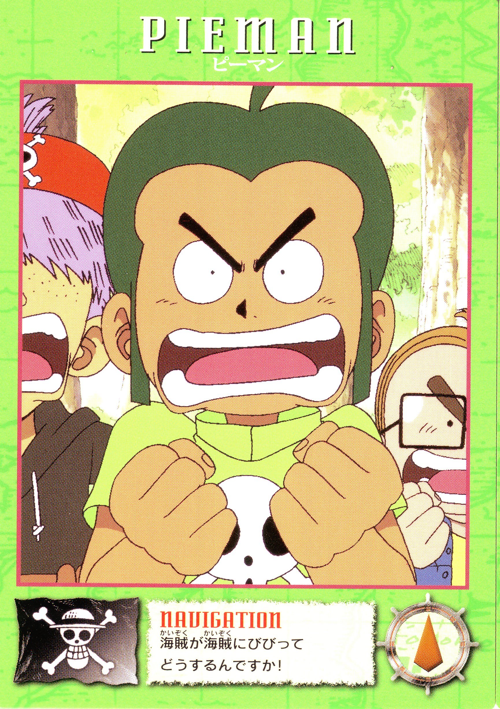 onepiece784.jpg