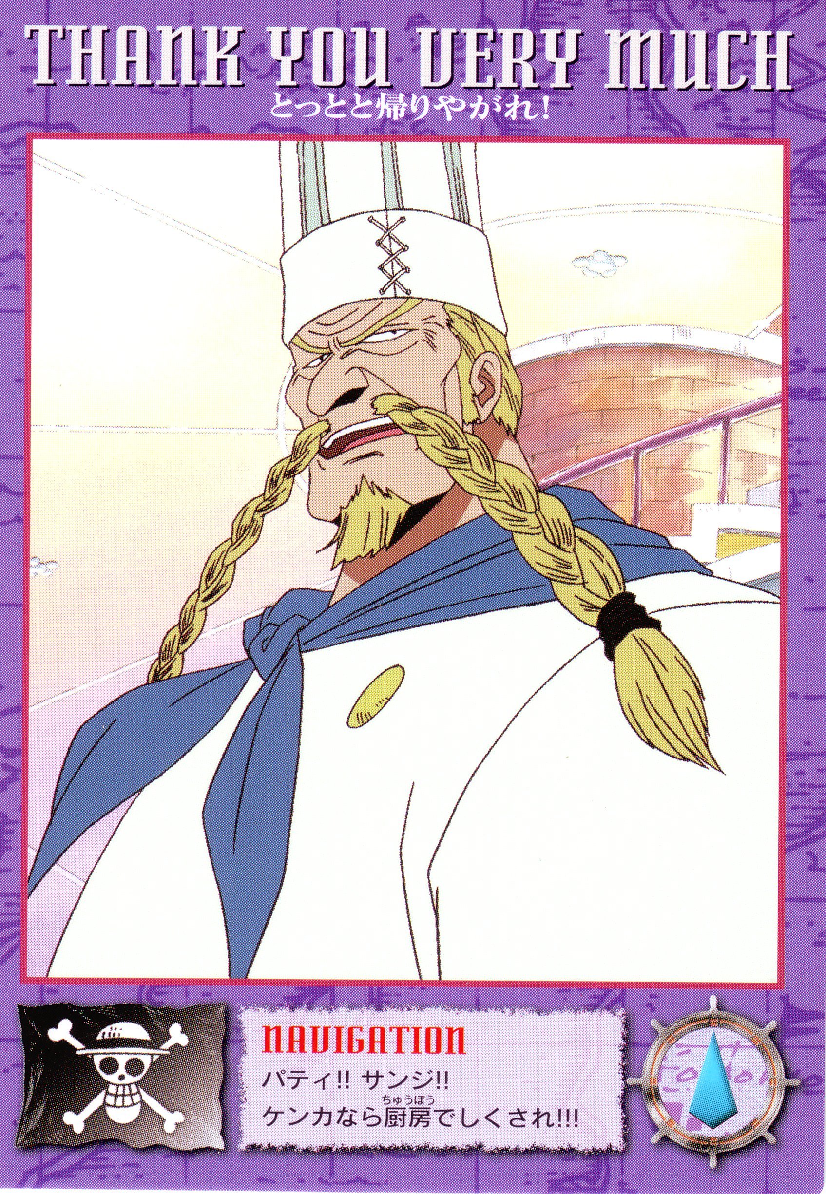 onepiece785.jpg
