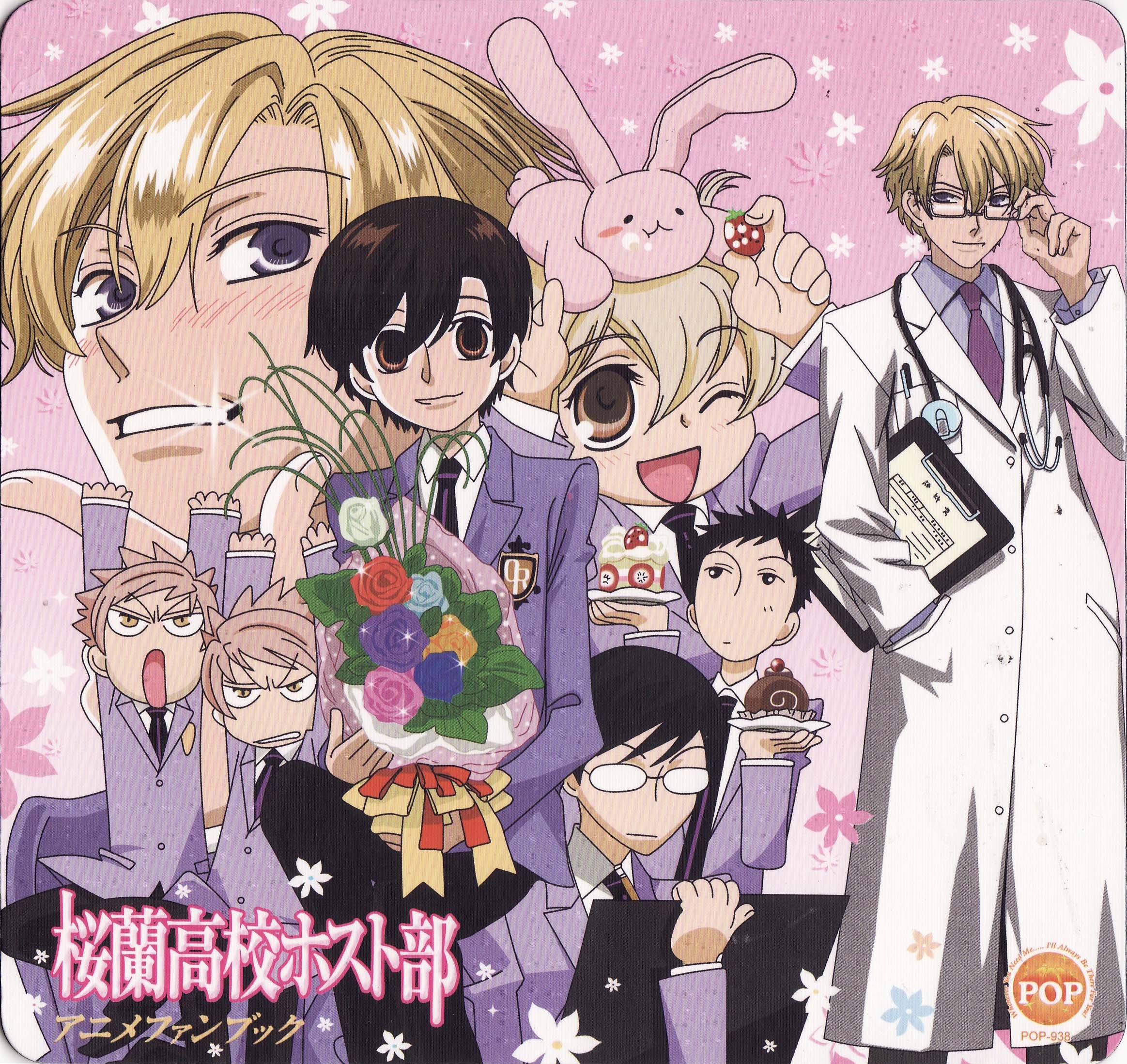 ouranhighschoolhostclub10.jpg