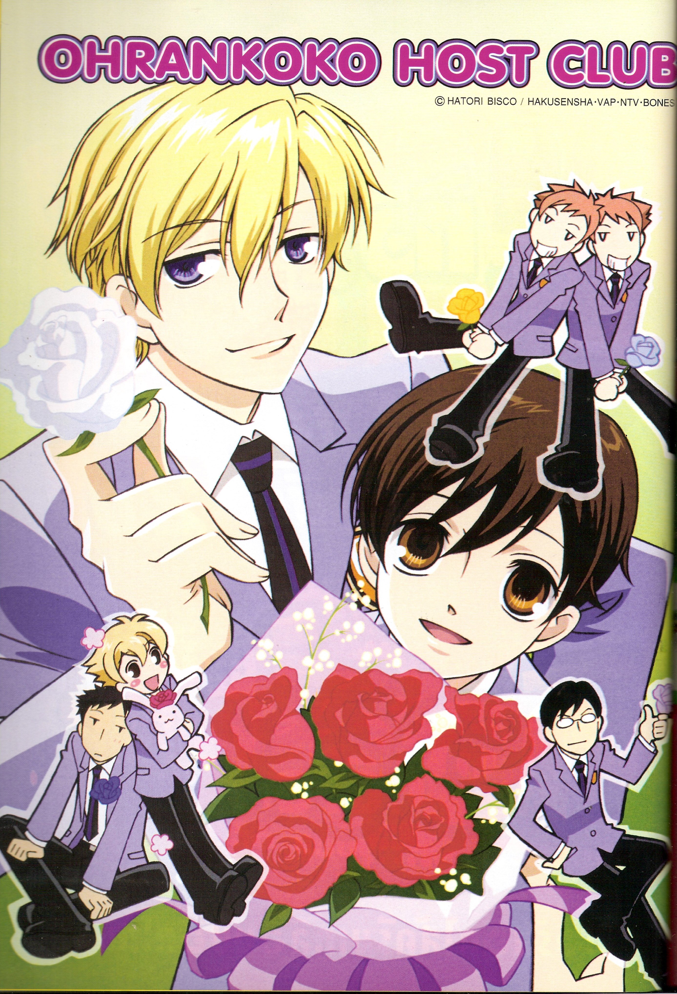 ouranhighschoolhostclub108.jpg