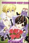 ouranhighschoolhostclub108_small.jpg