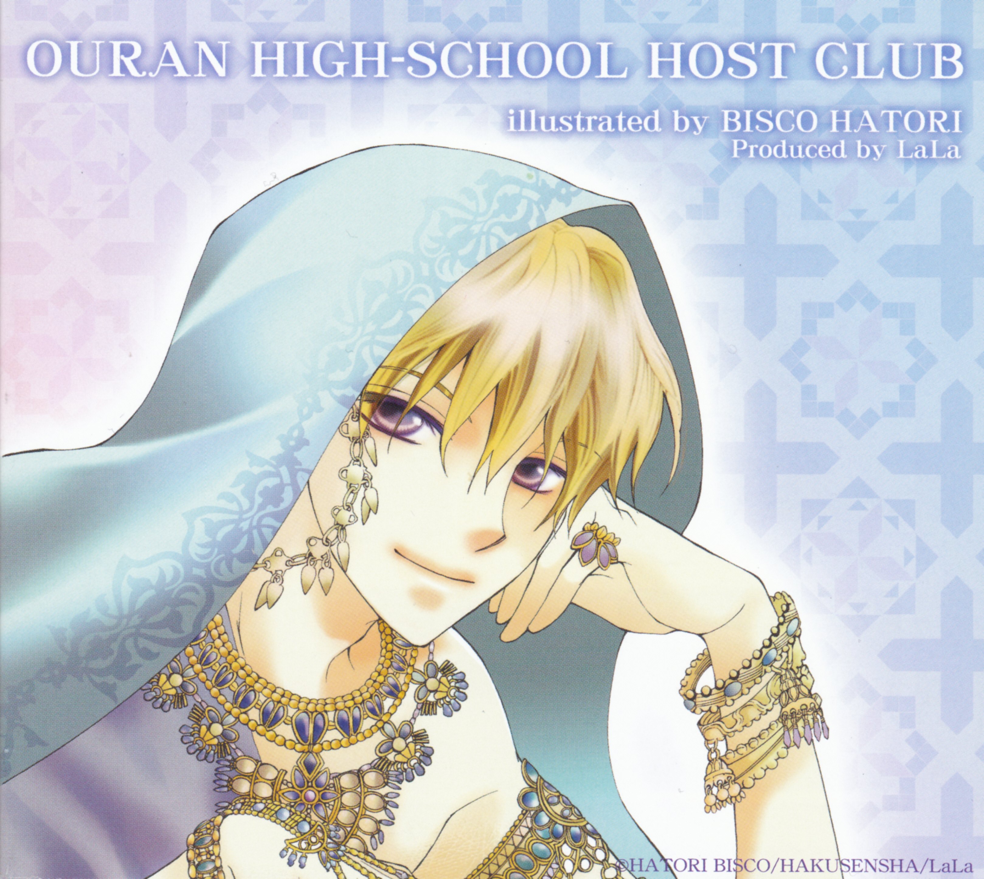 ouranhighschoolhostclub110.jpg