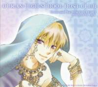 ouranhighschoolhostclub110_small.jpg