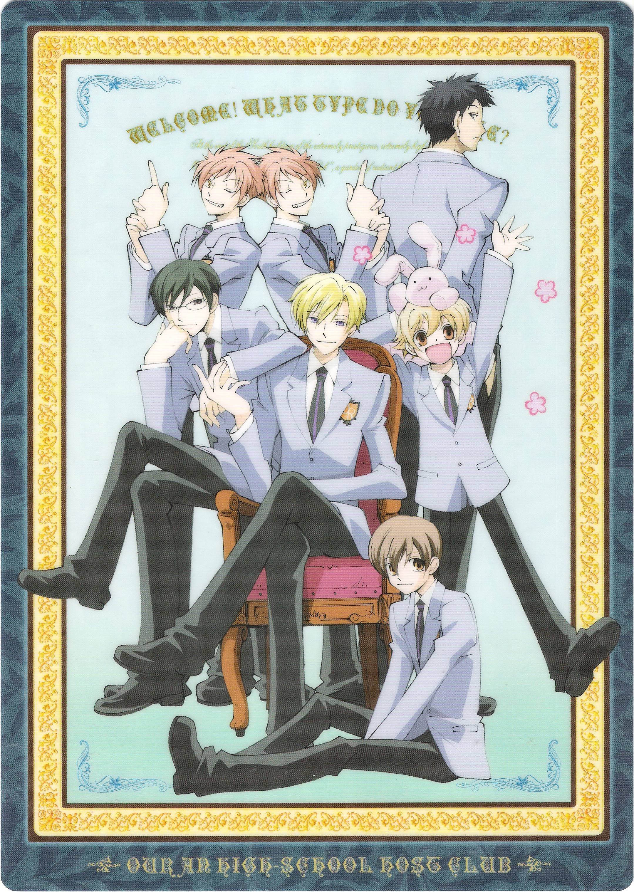 ouranhighschoolhostclub21.jpg