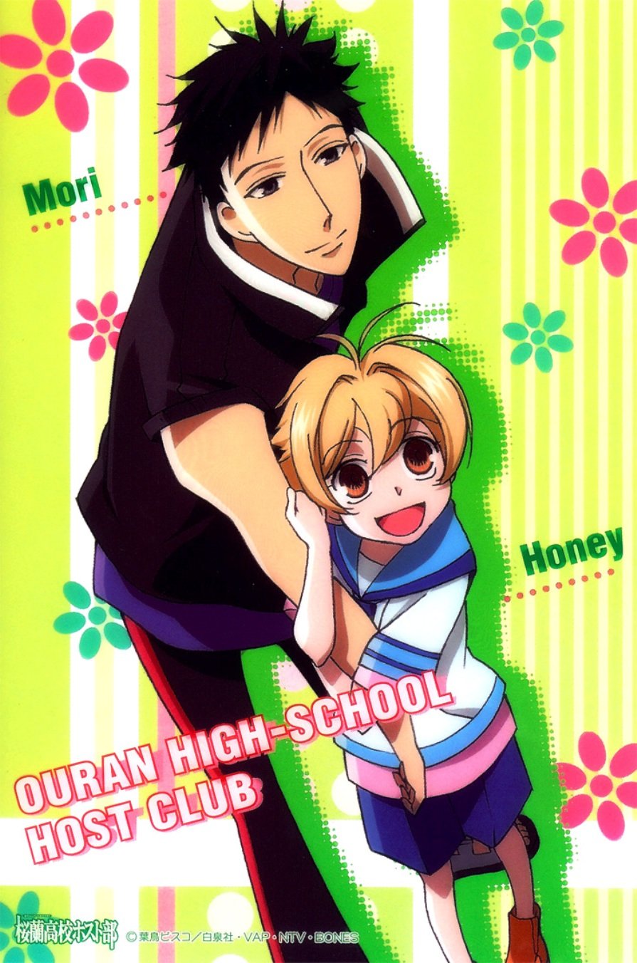 ouranhighschoolhostclub6.jpg