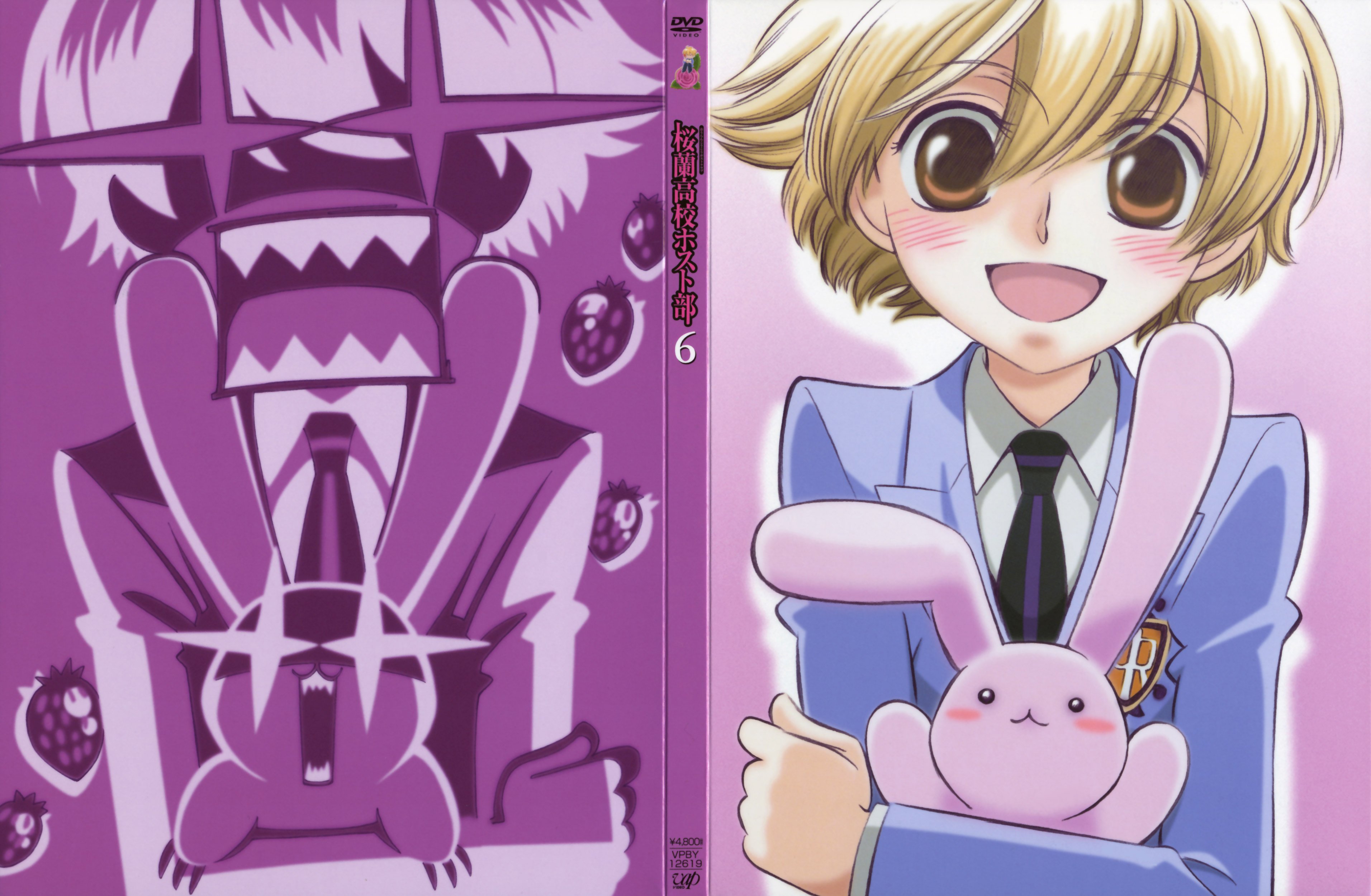 ouranhighschoolhostclub73.jpg