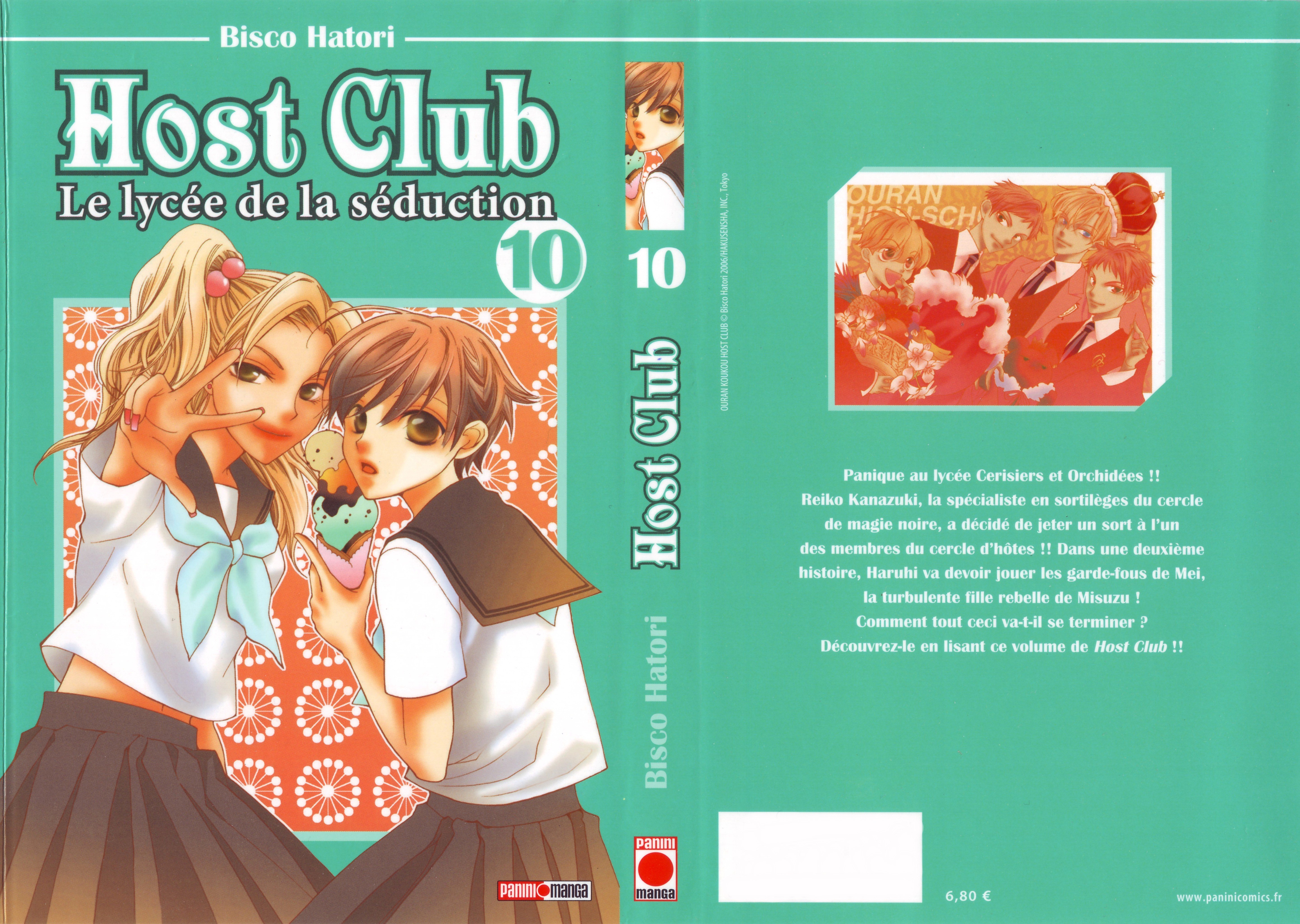 ouranhighschoolhostclubcovers4.jpg