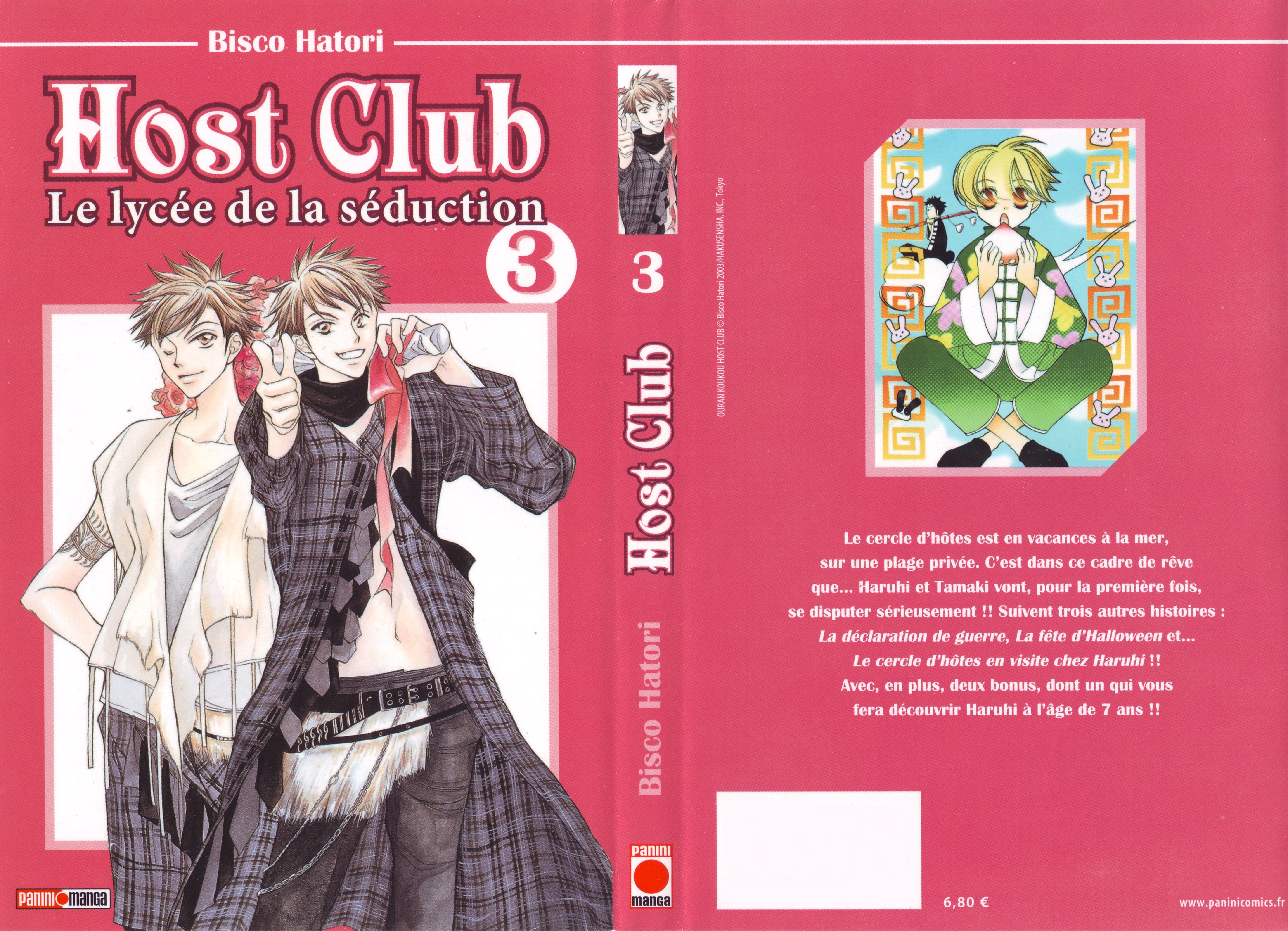 ouranhighschoolhostclubcovers7.jpg