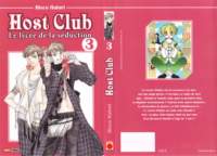 ouranhighschoolhostclubcovers7_small.jpg