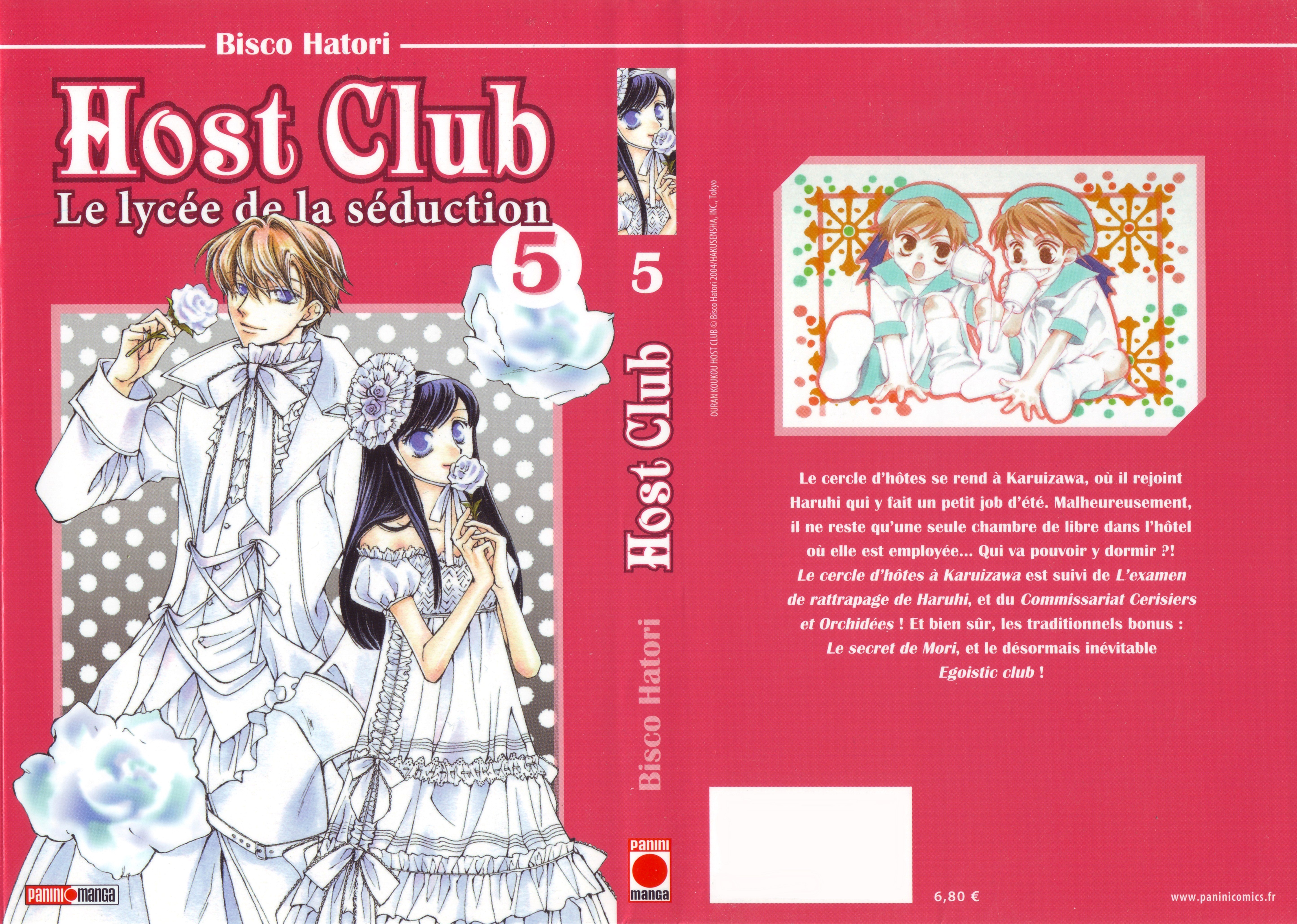 ouranhighschoolhostclubcovers9.jpg