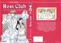 ouranhighschoolhostclubcovers9_small.jpg