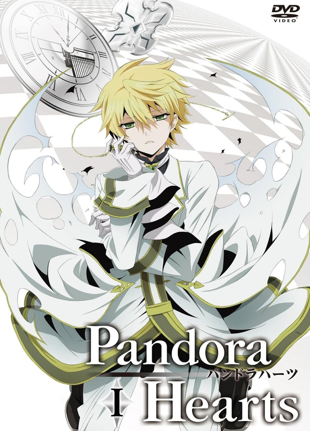 pandorahearts35.jpg