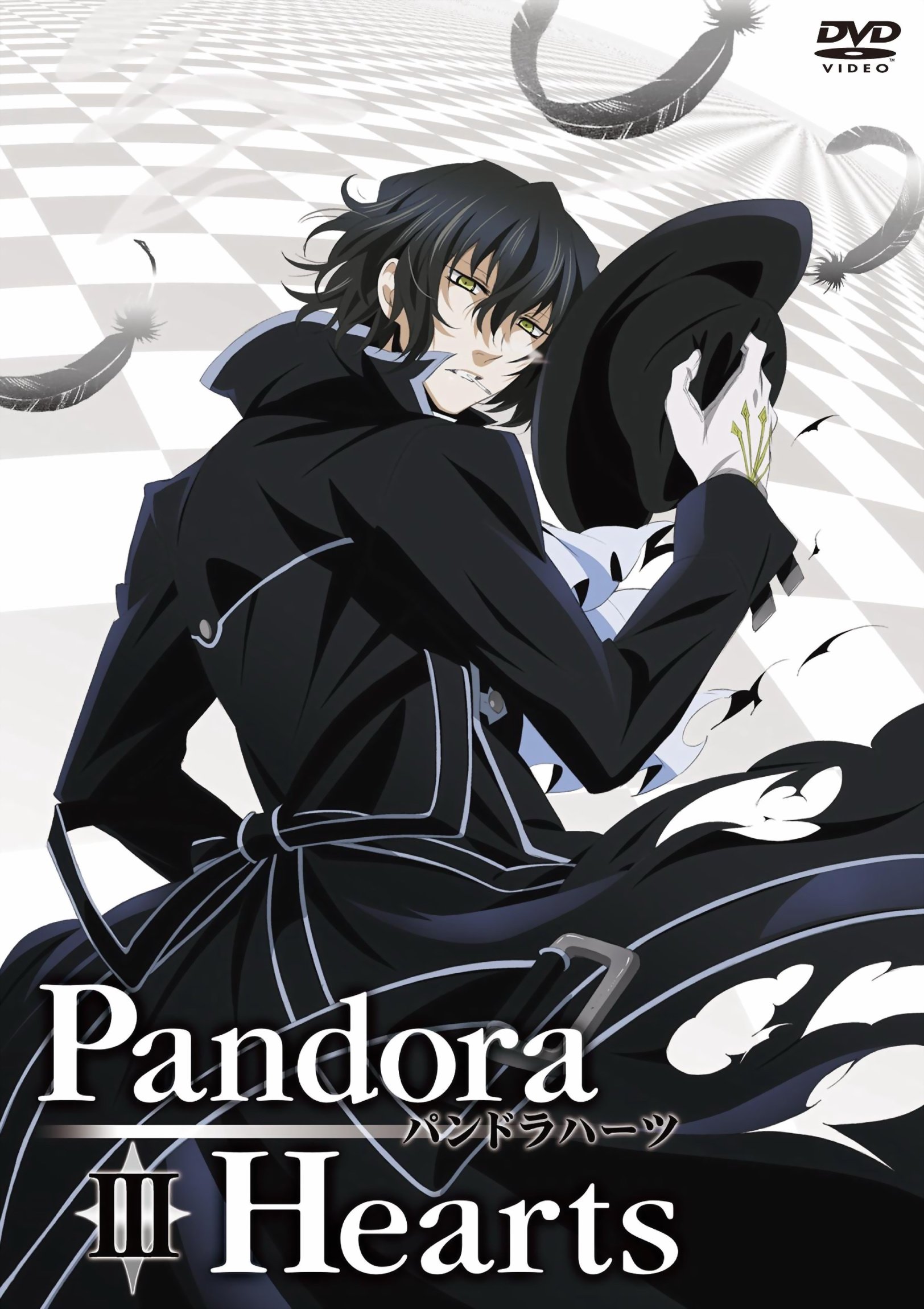 pandorahearts40.jpg