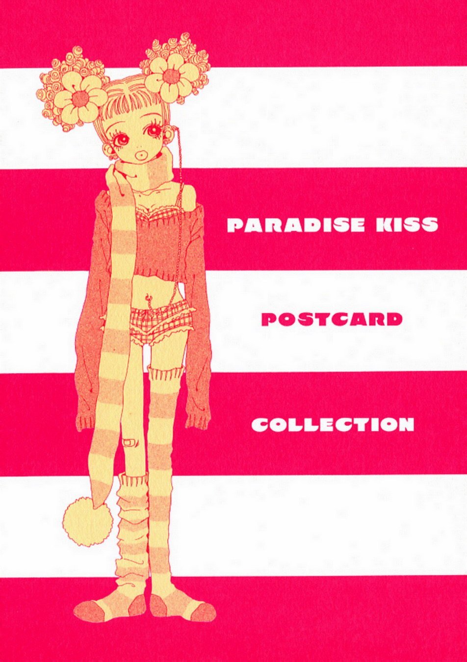 paradisekiss.jpg