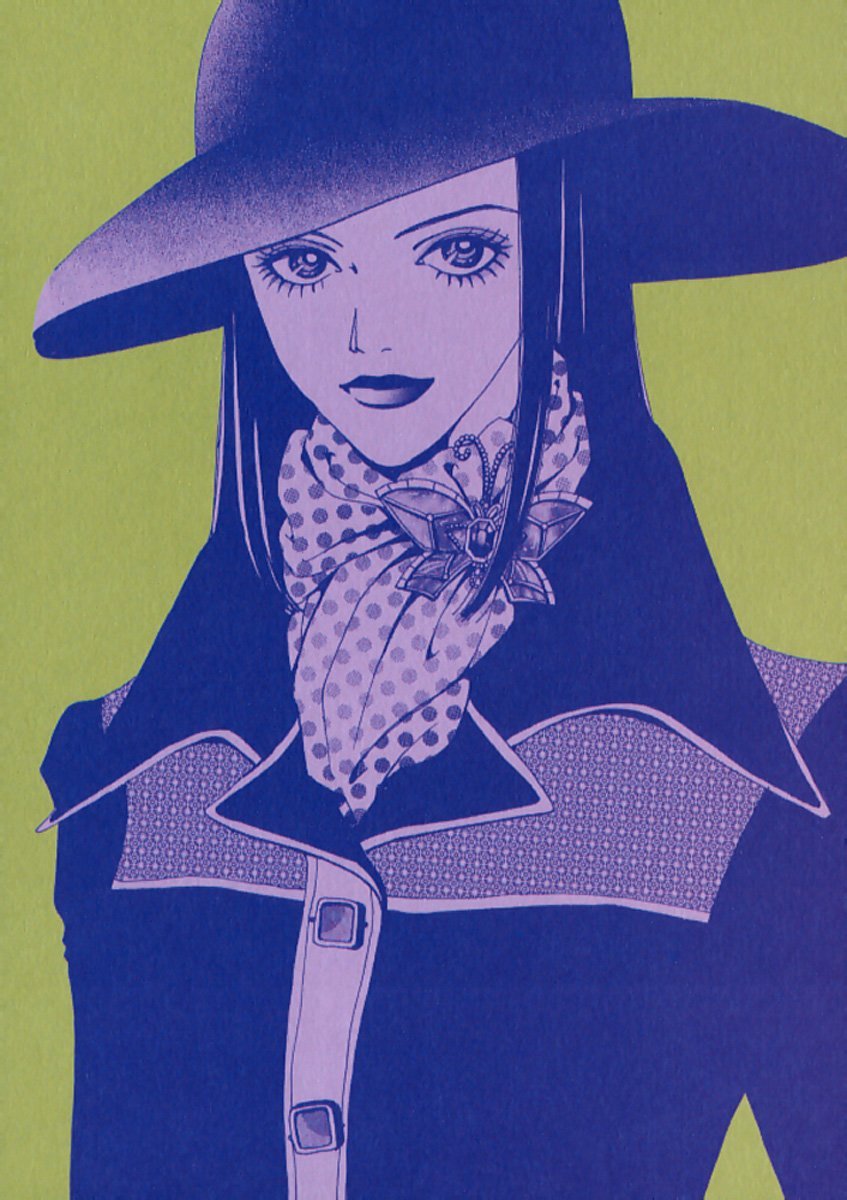 paradisekiss1.jpg