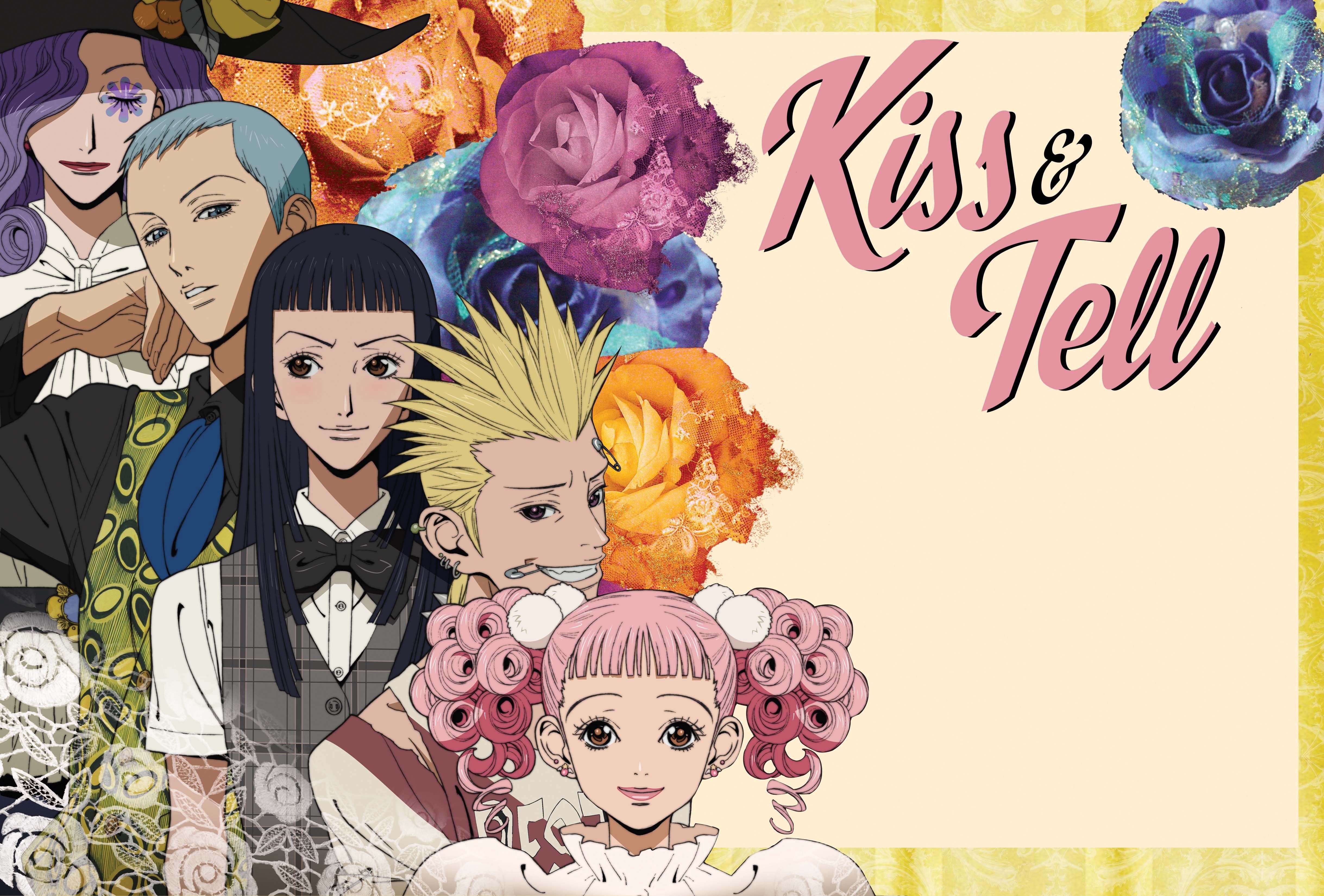 paradisekiss15.jpg