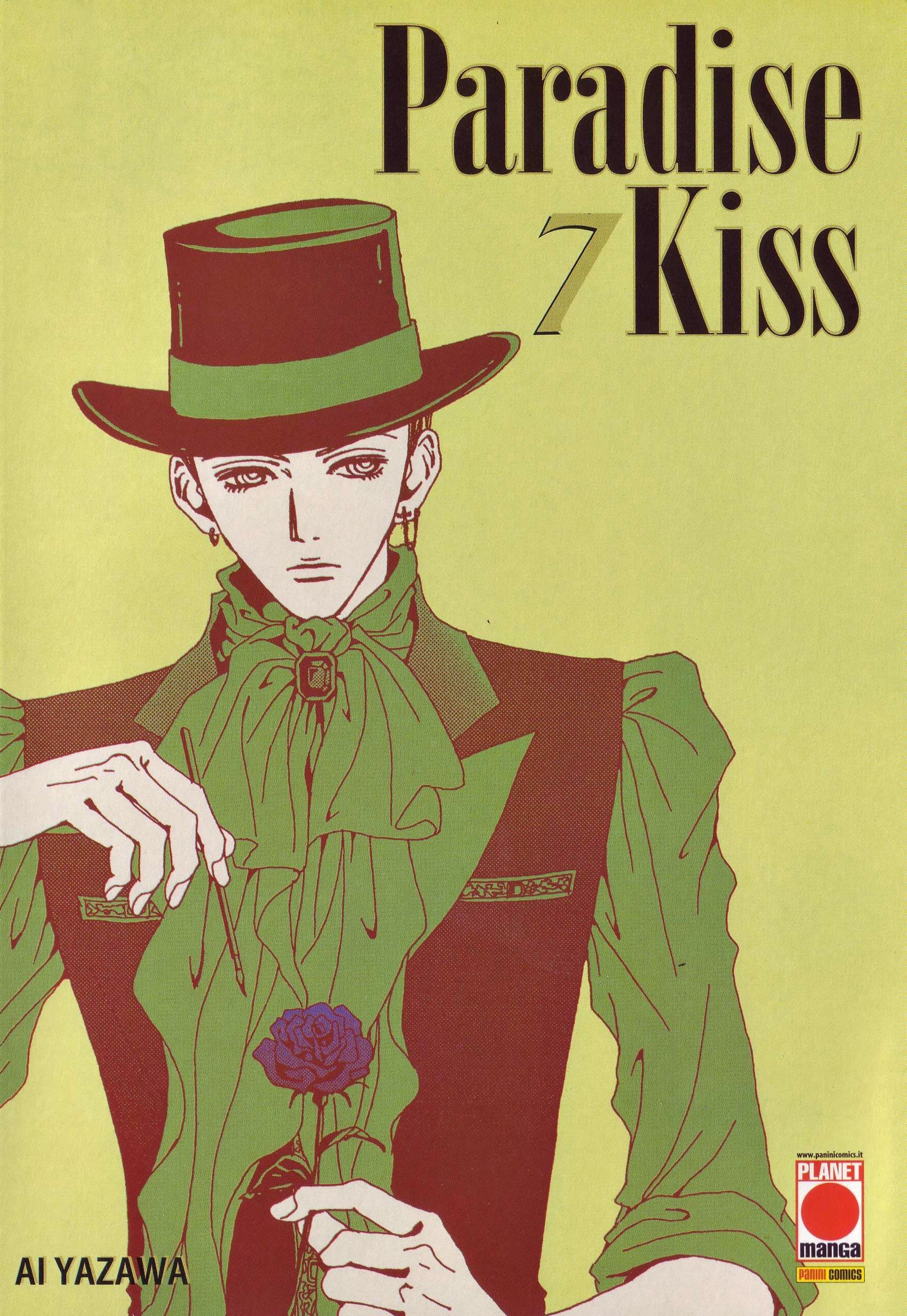 paradisekiss20.jpg