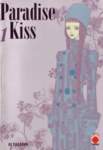 paradisekiss34_small.jpg