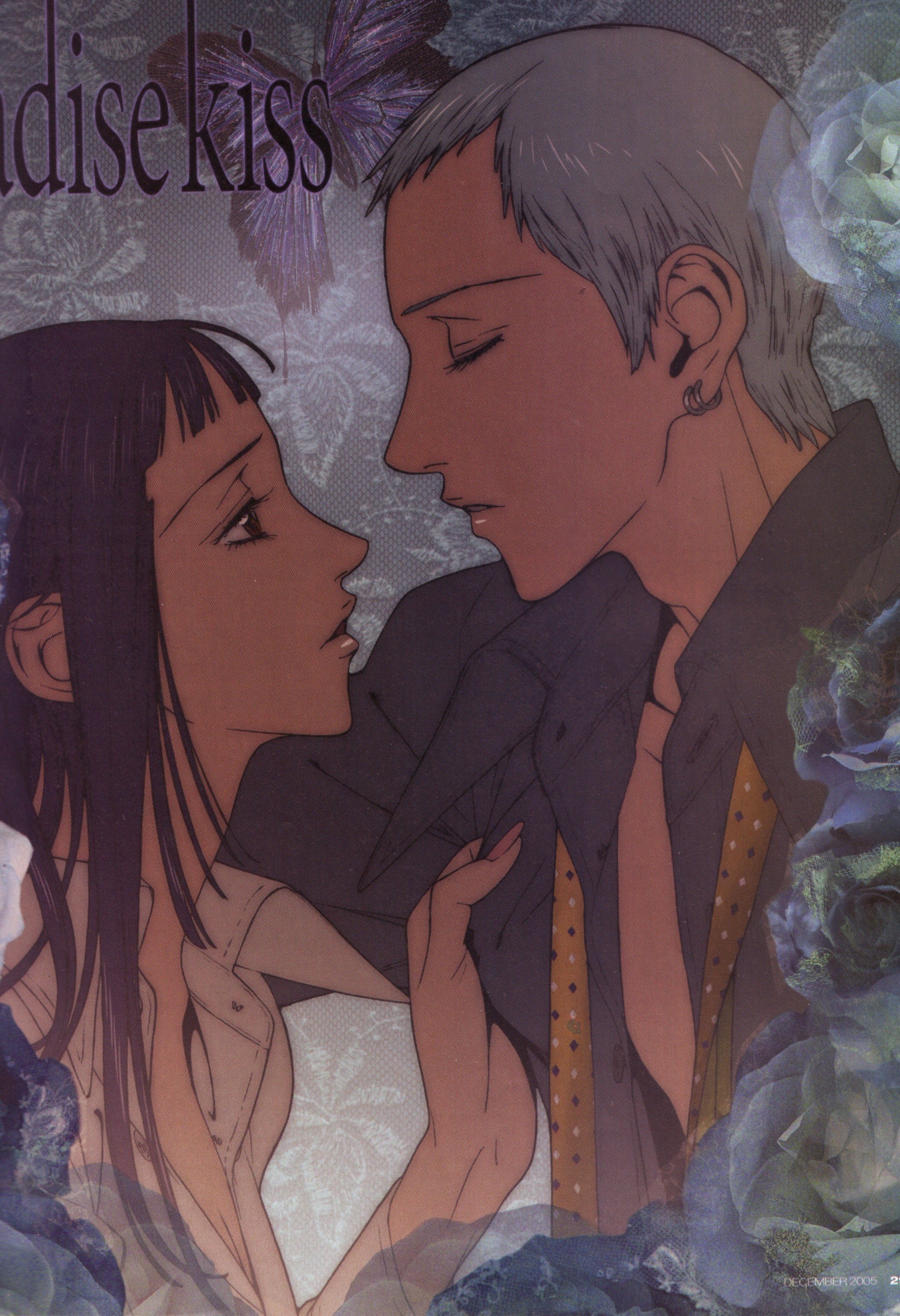 paradisekiss36.jpg