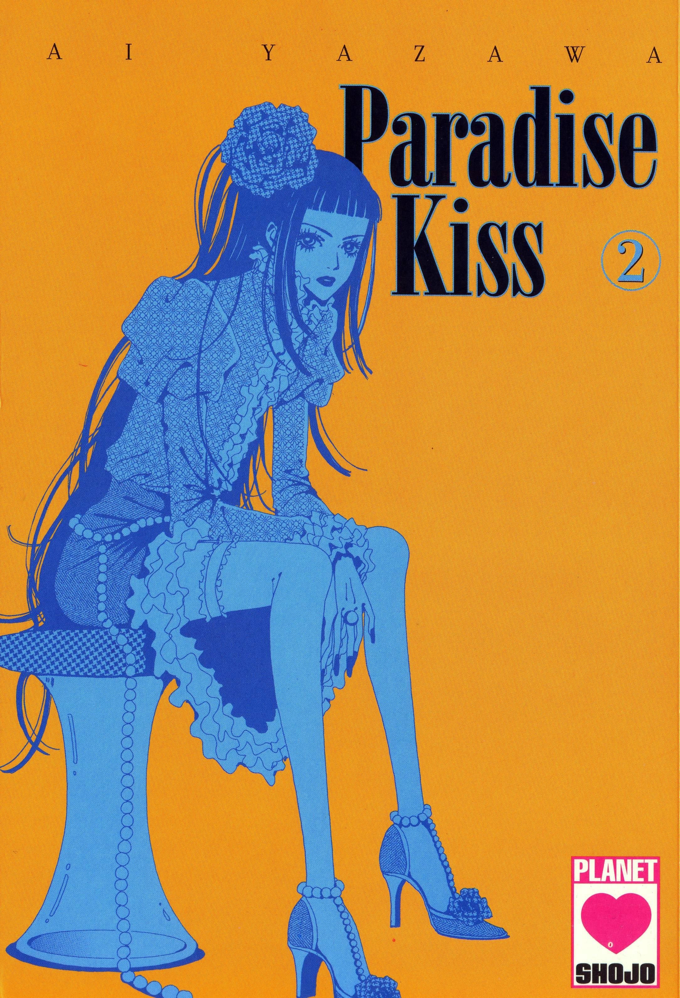 paradisekiss41.jpg