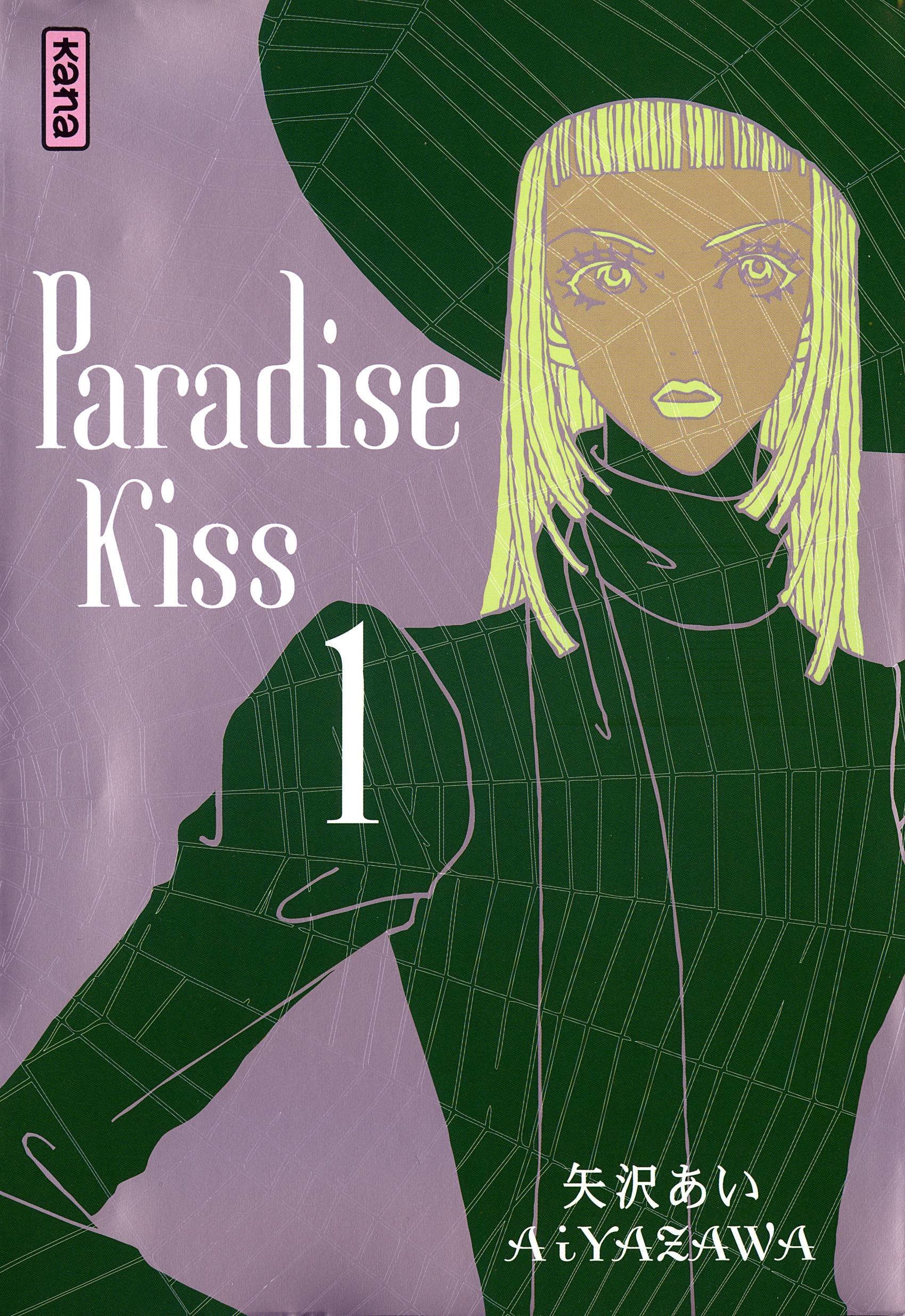 paradisekiss6.jpg