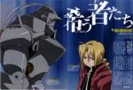 Ver esta imagen de Full Metal Alchemist en tamaño completo