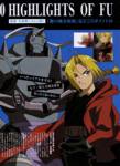 Ver esta imagen de Full Metal Alchemist en tamaño completo